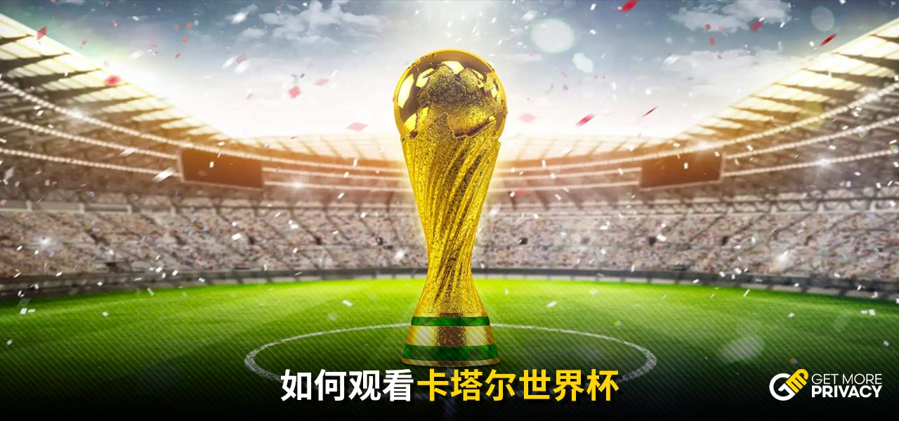 比战这样的