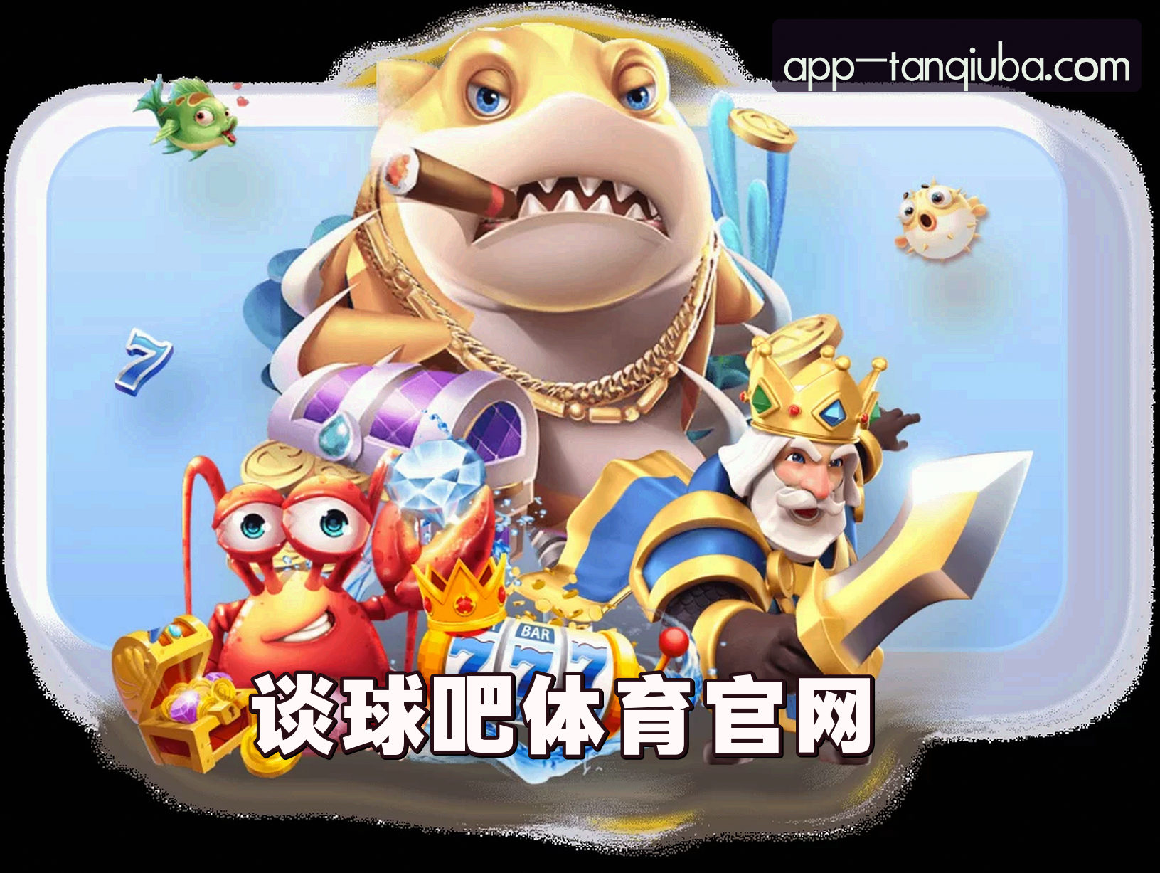 关于我们介绍